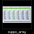 suppo_army.jpg