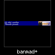 banmad+.gif/