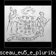 sceau_eu5_e_pluribus_unum.jpg