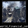 world_financial_center.jpg