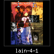 lain-4-1.jpg